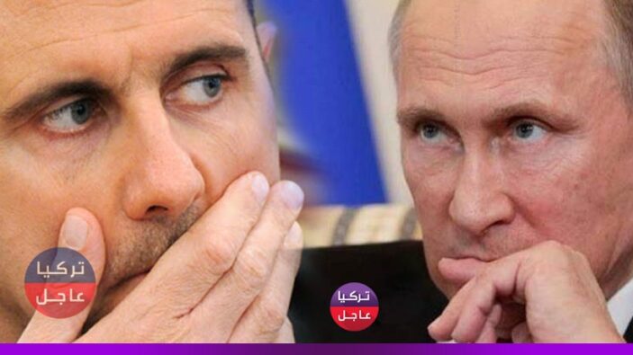 مفاجأة.. صحيفة أجنبية تكشف نية بوتن نقل صلاحيات بشار الأسد إلى مجلس تشريعي