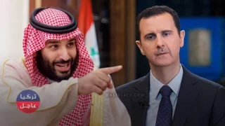 عاجل السعودية تفـ.ـاجئ العالم بتطور يخص سوريا لم يحصل منذ 10 سنوات