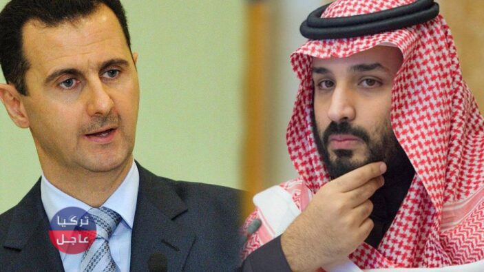 السعودية تعلن عن موقف مفاجئ بخصوص نظام الأسد