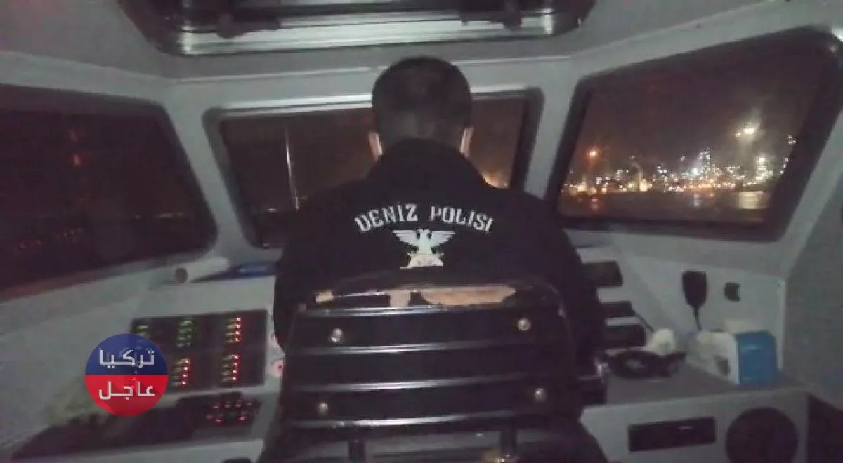 شاهد بالصور ما كتبت الشرطة التركية بعد اقتحام مكان للقمار