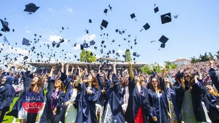 موعد موعد افتتاح الجامعات للتعليم وجها لوجه في تركيا