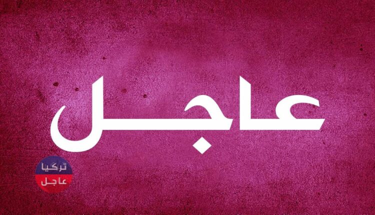 عاجل تحديد موعد ومكان سقوط الصاروخ الصيني بدقة ... أخر أخبار الصاروخ الصيني