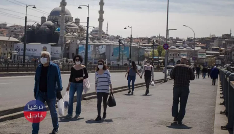 على سكان اسطنبول في القسم الأسيوي الانتباه