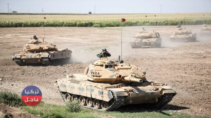 تركيا تتحضر لعملية عسكرية واسعة شمال شرقي سوريا