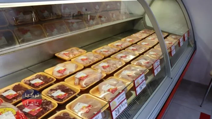 ارتفاع أسعار لحوم الدجاج في تركيا