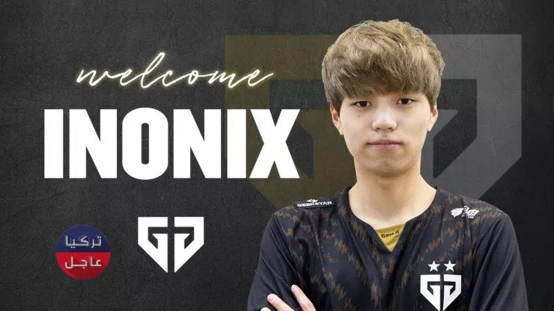 أفضل 10 لاعبي ببجي pubg في العالم للعام 2021 أفضل 10 لاعبي ببجي pubg في العالم للعام 2021