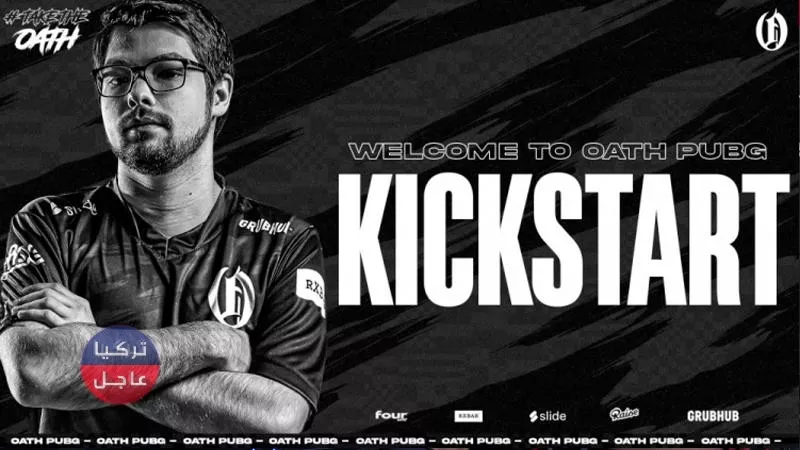 أفضل 10 لاعبي ببجي pubg في العالم للعام 2021 أفضل 10 لاعبي ببجي pubg في العالم للعام 2021