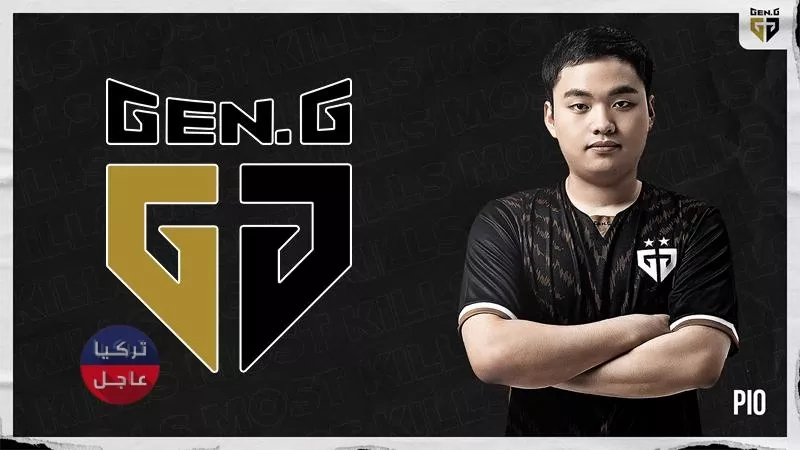 أفضل 10 لاعبي ببجي pubg في العالم للعام 2021 أفضل 10 لاعبي ببجي pubg في العالم للعام 2021