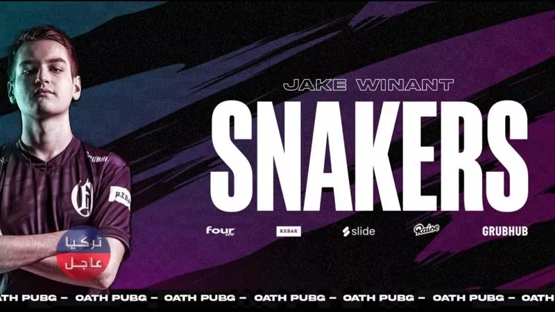 أفضل 10 لاعبي ببجي pubg في العالم للعام 2021 أفضل 10 لاعبي ببجي pubg في العالم للعام 2021