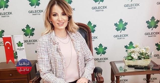 صفعة ثقيلة يتلقاها حزب المستقبل التركي ومؤسسه أحمد داوود أوغلو صفعة ثقيلة يتلقاها حزب المستقبل التركي ومؤسسه أحمد داوود أوغلو