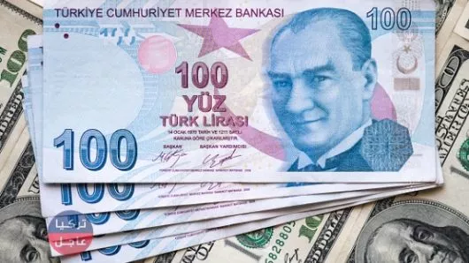 الليرة التركية وأسعار صرف العملات مقابل الدولار واليورو وبقية العملات اليوم السبت