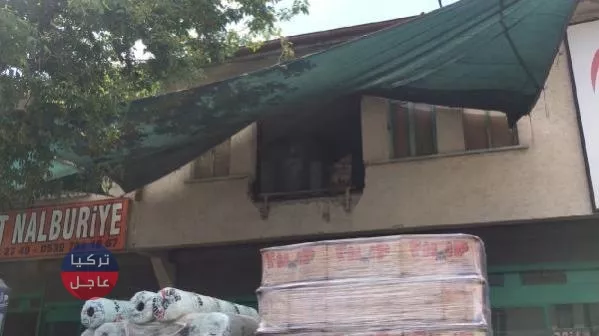 تركيا.. سقوط عامل سوري من الطابق الثاني في ولاية قونيا ووفاته على الفور تركيا.. سقوط عامل سوري من الطابق الثاني في ولاية قونيا ووفاته على الفور