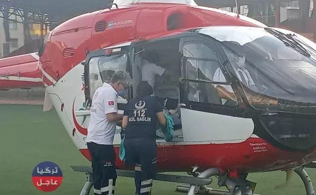 نقل طفلة سورية بطائرة مروحية وبشكل عاجل إلى مشفى في إزمير .. ما قصته؟!