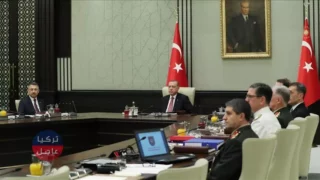 اجتماع لمجلس الوزراء التركي برئاسة أردوغان وهذه القرارات التي يتوقع صدورها