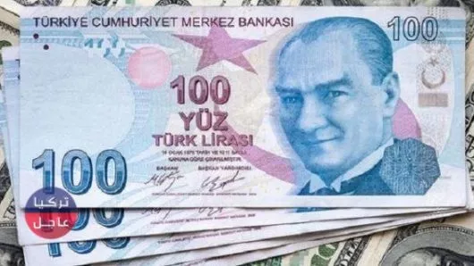 سعر صرف الليرة التركية مقابل الدولار والعملات مع نهاية يوم الأربعاء