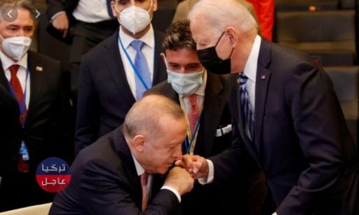 هل حقاً قبل أردوغان يد بايدن وما حقيقة الصورة التي انتشرت؟! (فيديو + صورة) هل حقاً قبل أردوغان يد بايدن وما حقيقة الصورة التي انتشرت؟! (فيديو + صورة)