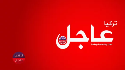 تصريحات هامة وعاجلة للرئيس أردوغان عقب اجتماعه بـ بايدن