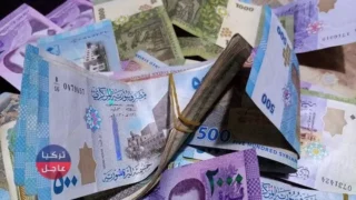 الليرة السورية تنخفض دون انقطاع مقابل الدولار واليورو الجمعة 18 حزيران