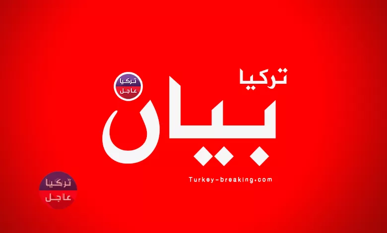 بيان هام من معبري باب السلامة وجرابلس بشأن فتح رابط اجازة العيد 2021