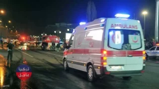 10 قتلى و21 جريح في حادثة مؤلمة إلى الشرق من تركيا