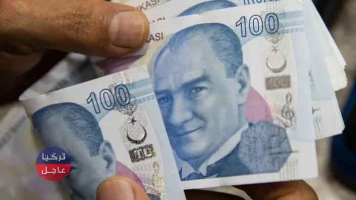سعر صرف الليرة التركية مقابل الدولار واليورو وبقية العملات اليوم الأحد