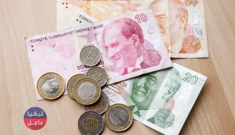 تاريخ الليرة التركية منذ تأسيس الجمهورية