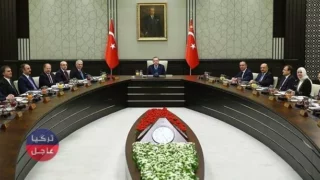 اجتماع لمجلس الوزراء التركي برأسة أردوغان فهل سيتم فرض قيود؟ إليكم التفاصيل