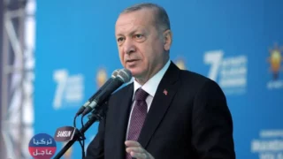أردوغان: كنت جاهزا ومستعدا للمـ ـوت والشـ ـهادة مساء 15 تموز 2016