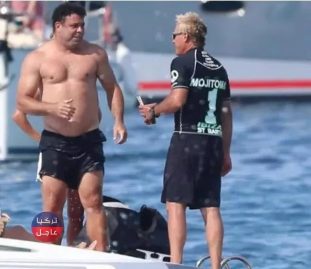 لن تصدق كيف أصبح "رونالد" اللاعب البرازيلي الاسطورة بعد هذا الغياب