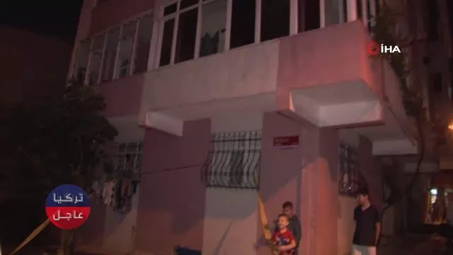 تنظيف السجادة يسبب كـ ـارثة لعائلة سورية في اسطنبول تنظيف السجادة يسبب كـ ـارثة لعائلة سورية في اسطنبول