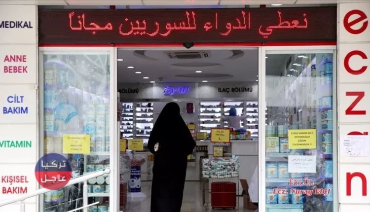 هل ستعمل الصيدليات في إسطنبول خلال عطلة عيد الأضحى؟!
