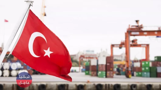 تركيا تسجل أعلى رقم لصادراتها في الأشهر الـ 12 الماضية
