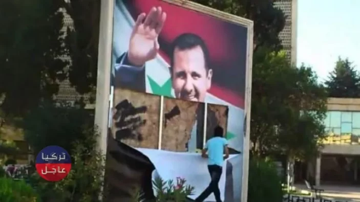 احتجاجات واسعة ضد النظام السوري هي الأولى من نوعها في مناطق النظام بمصياف والقدموس