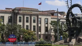 عاجل: العاصمة أنقرة تعلن عن حظر جديد وتحذر المخالفين