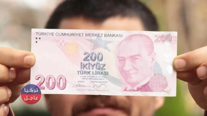 100 دولار كم ليرة تركية تساوي مع ارتفاع الليرة التركية اليوم الأربعاء