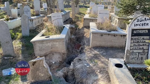 قُبور تتحرك وأخرى تُدمر مشاهد مخيفة في ولاية أفيون قره حصار غربي تركيا (صور) قُبور تتحرك وأخرى تُدمر مشاهد مخيفة في ولاية أفيون قره حصار غربي تركيا (صور)