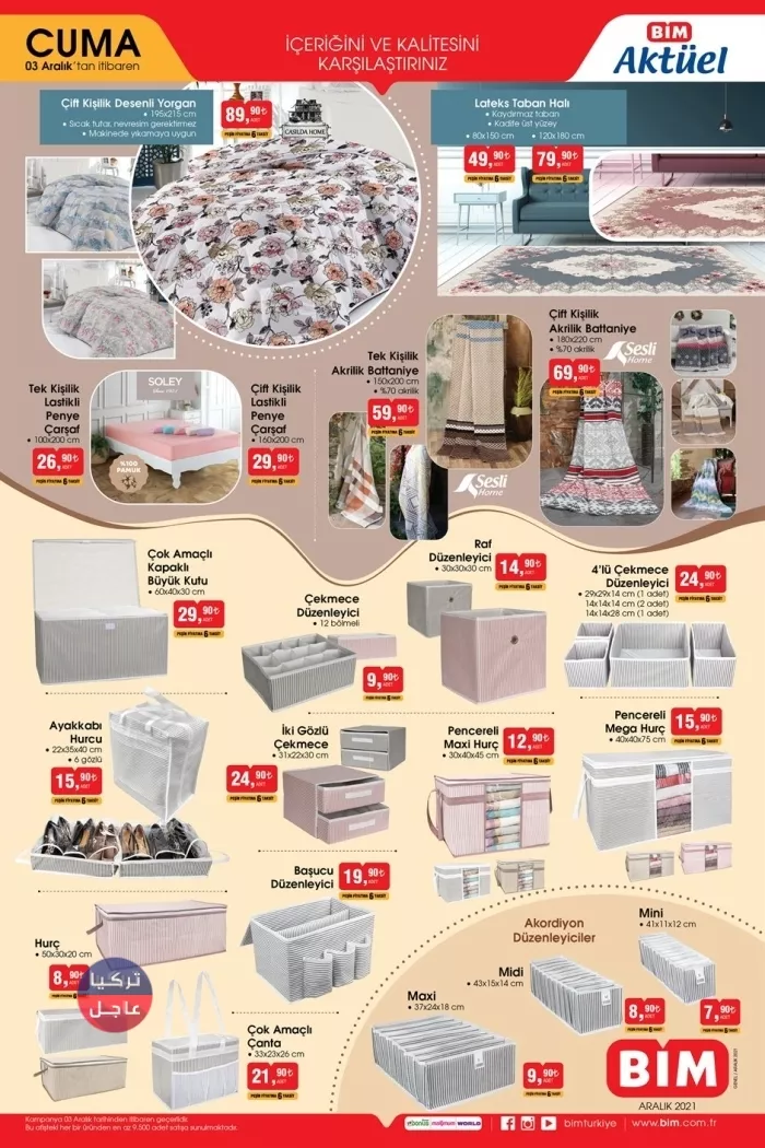 وسط غلاء الأسعار.. عروض رائعة من ماركت bim بانتظاركم يوم الجمعة وسط غلاء الأسعار.. عروض رائعة من ماركت bim بانتظاركم يوم الجمعة