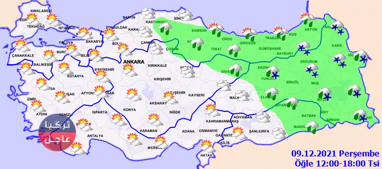 حالة الطقس في تركيا ليوم الخميس.. تغييرات وانخفاض في درجات الحرارة (خرائط الثلوج والأمطار) حالة الطقس في تركيا ليوم الخميس.. تغييرات وانخفاض في درجات الحرارة (خرائط الثلوج والأمطار)