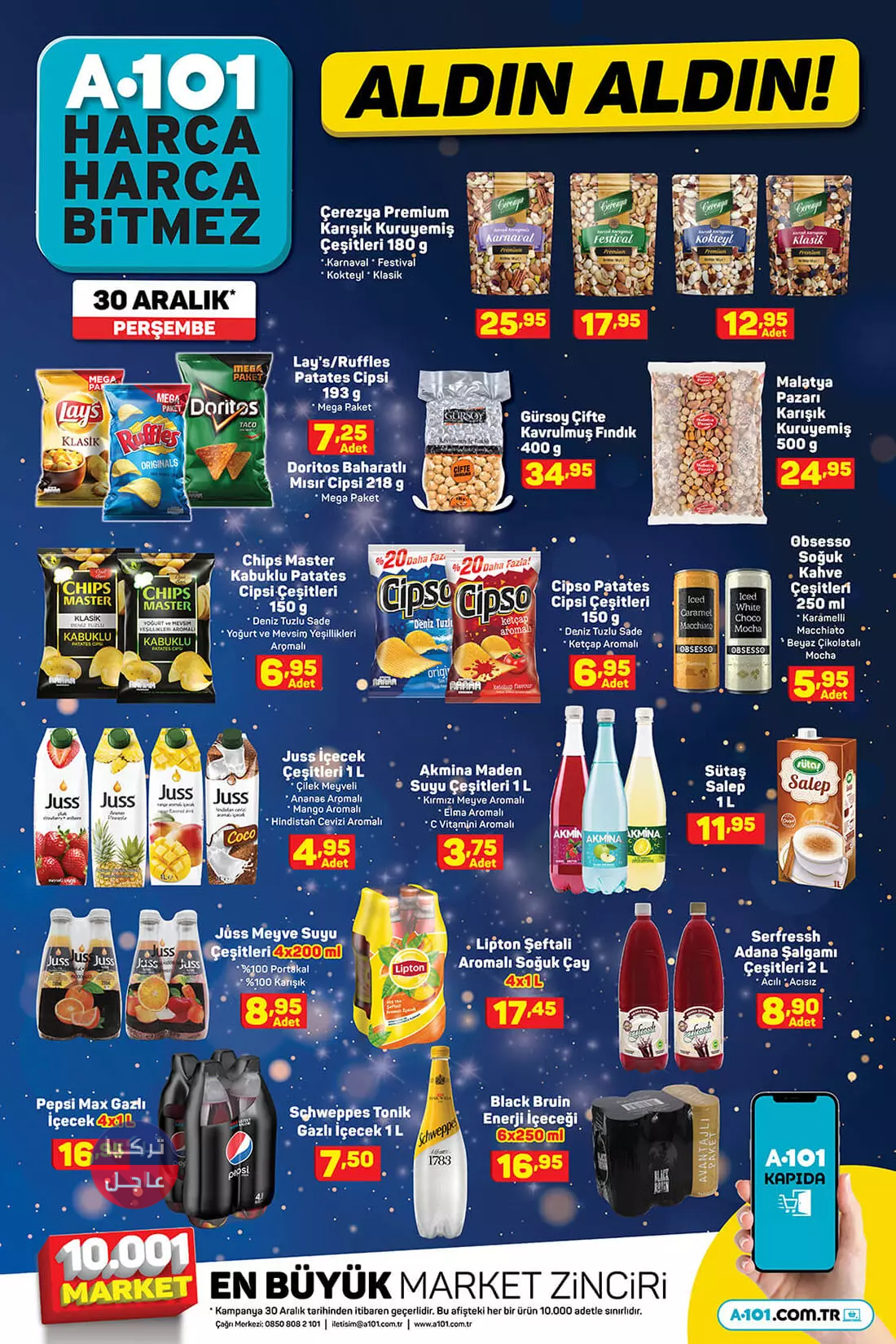 ماركت A101 أيضا تدخل السباق لتقديم عروض رائعة.. عروض يوم الخميس