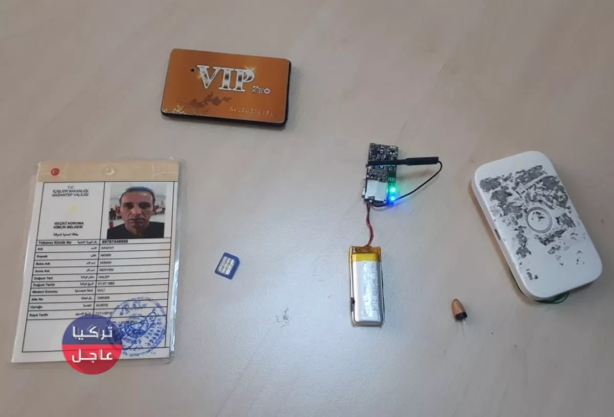 ترحيل مواطن سوري بعد اكتشاف معدات للغش كانت معه في امتحان رخصة القيادة التركية ترحيل مواطن سوري بعد اكتشاف معدات للغش كانت معه في امتحان رخصة القيادة التركية