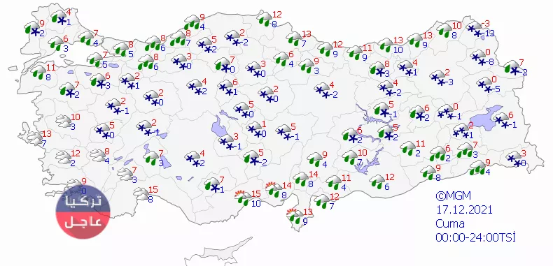 تأثير المنخفض الثلجي بدأ.. شاهد خرائط الثلوج لمدة 5 أيام قادمة في تركيا تأثير المنخفض الثلجي بدأ.. شاهد خرائط الثلوج لمدة 5 أيام قادمة في تركيا
