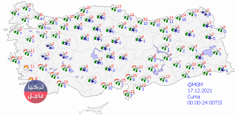 عاجل: الأرصاد الجوية التركية منخفض ثلجي قادم الى تركيا (خرائط الثلوج)