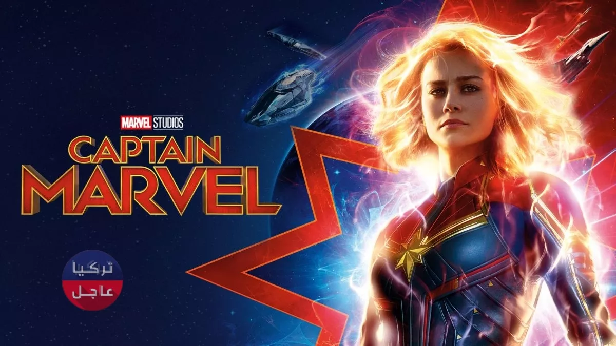 إليكم أقوى المسلسلات للأبطال الخارقين التي سيتم عرضها في 2022م إليكم أقوى المسلسلات للأبطال الخارقين التي سيتم عرضها في 2022م