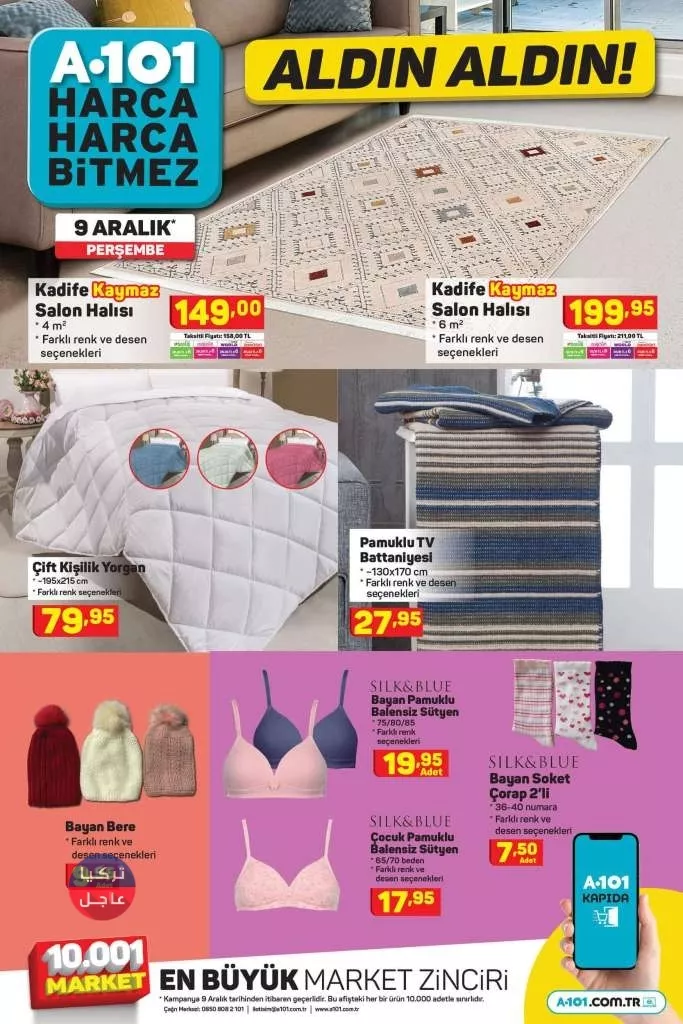 هبوب جديد للدولار يعصف بالليرة التركية ويخفض قيمتها هبوب جديد للدولار يعصف بالليرة التركية ويخفض قيمتها