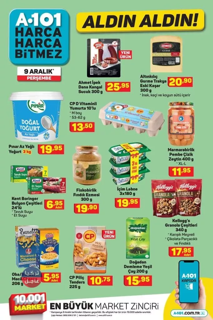 هبوب جديد للدولار يعصف بالليرة التركية ويخفض قيمتها هبوب جديد للدولار يعصف بالليرة التركية ويخفض قيمتها