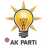 من سيكون رئيس تركيا القادم؟ اسطنبول تجيب عن هذا السؤال.. من سيكون رئيس تركيا القادم؟ اسطنبول تجيب عن هذا السؤال..