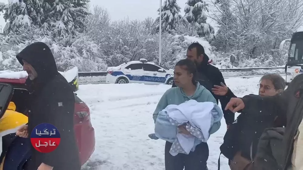 الأرصاد الجوية تحذر سكان إسطنبول من القادم