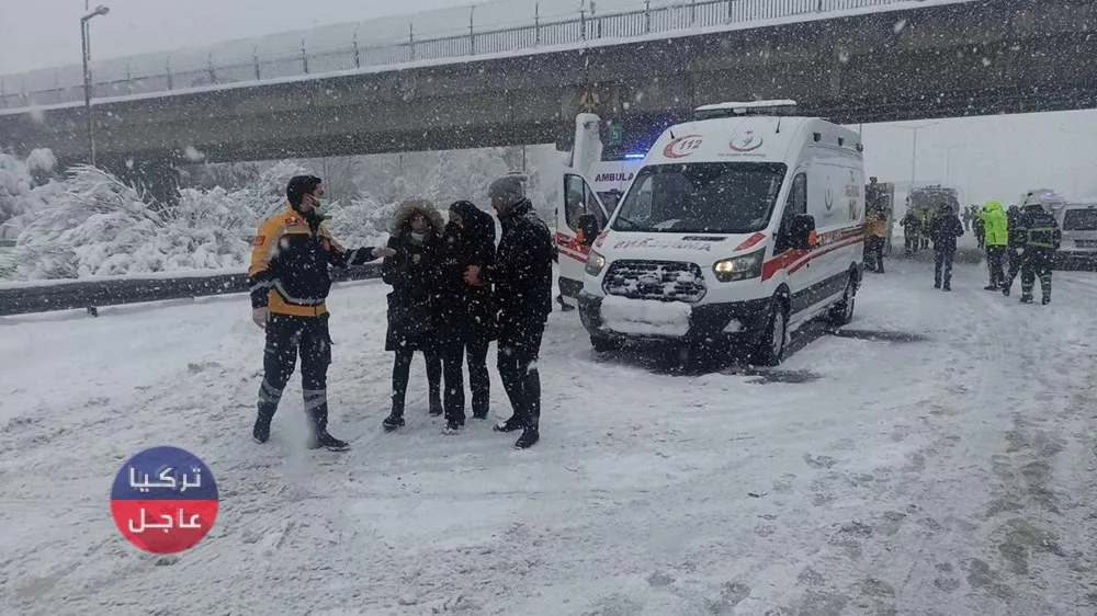 الأرصاد الجوية تحذر سكان إسطنبول من القادم