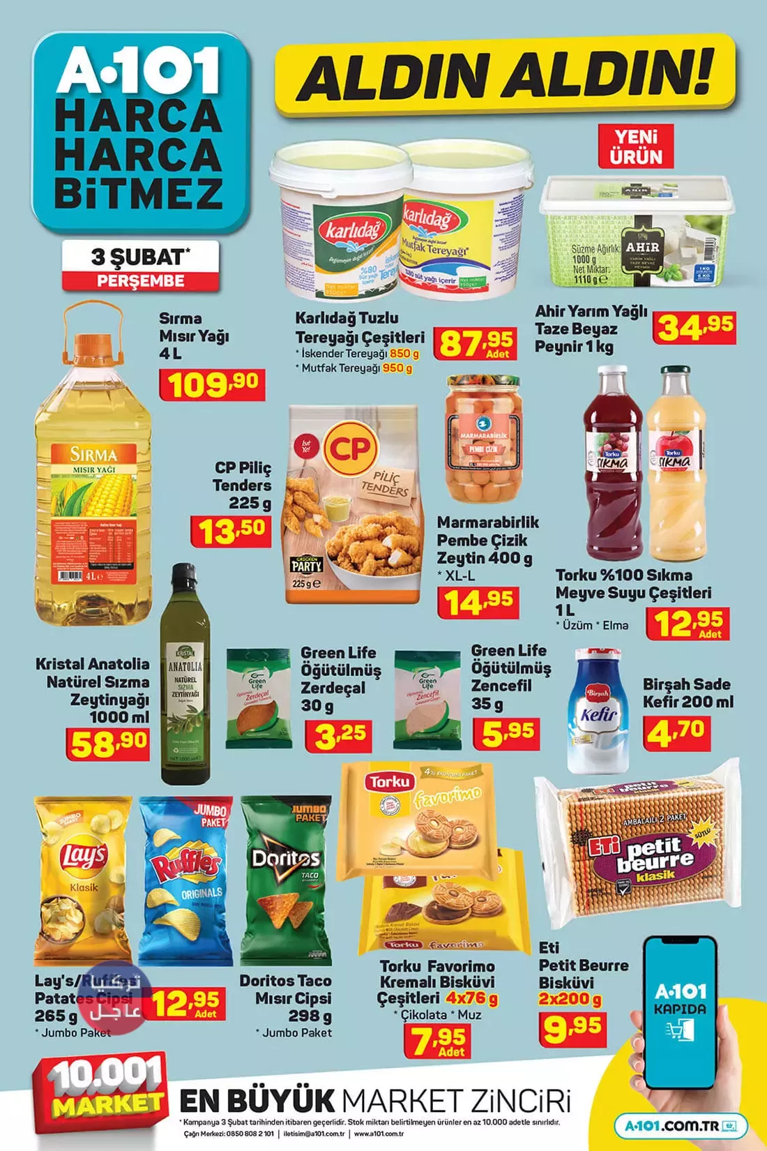 مجموعة عروض رائعة ومميزة تقدمها ماركت اليوزبير تبدأ يوم الخميس 03.02.2022 مجموعة عروض رائعة ومميزة تقدمها ماركت اليوزبير تبدأ يوم الخميس 03.02.2022