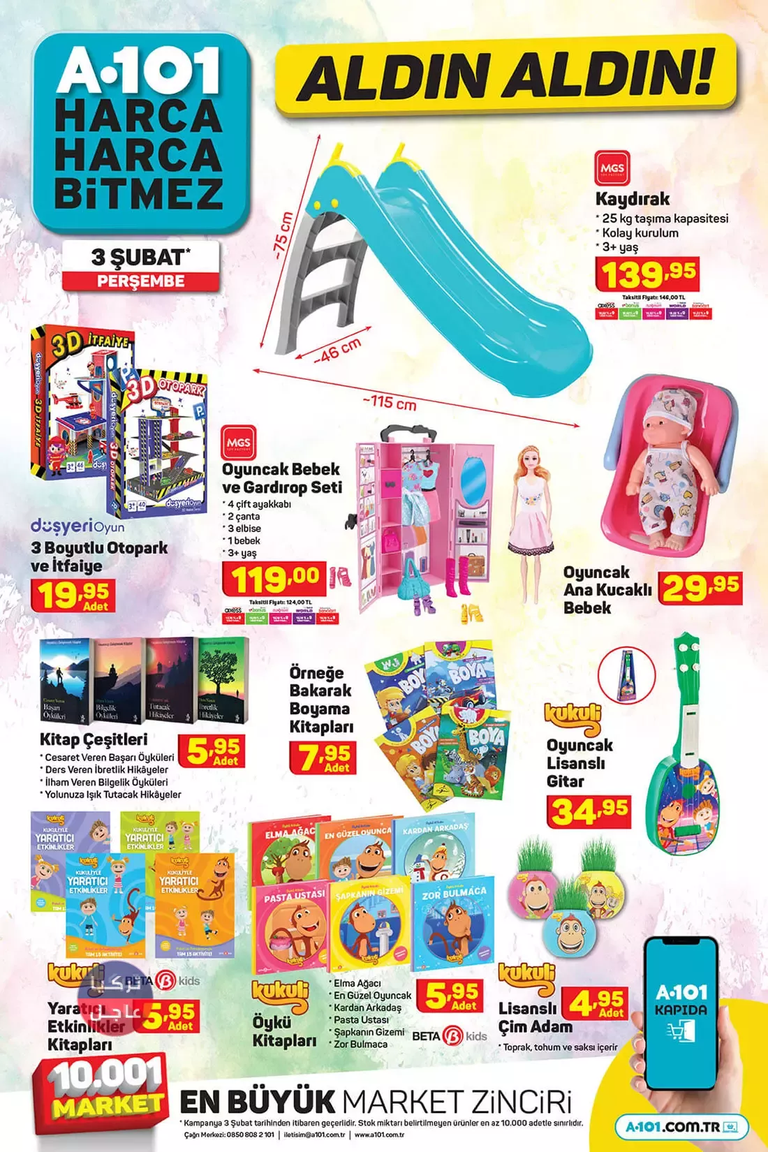 مجموعة عروض رائعة ومميزة تقدمها ماركت اليوزبير تبدأ يوم الخميس 03.02.2022 مجموعة عروض رائعة ومميزة تقدمها ماركت اليوزبير تبدأ يوم الخميس 03.02.2022